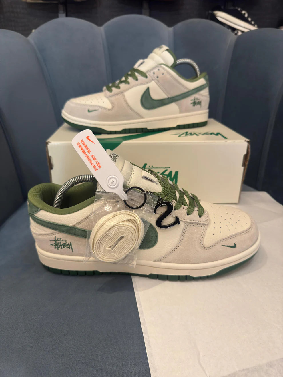 NIKE ''SB DUNK STUSSY GREEN S''