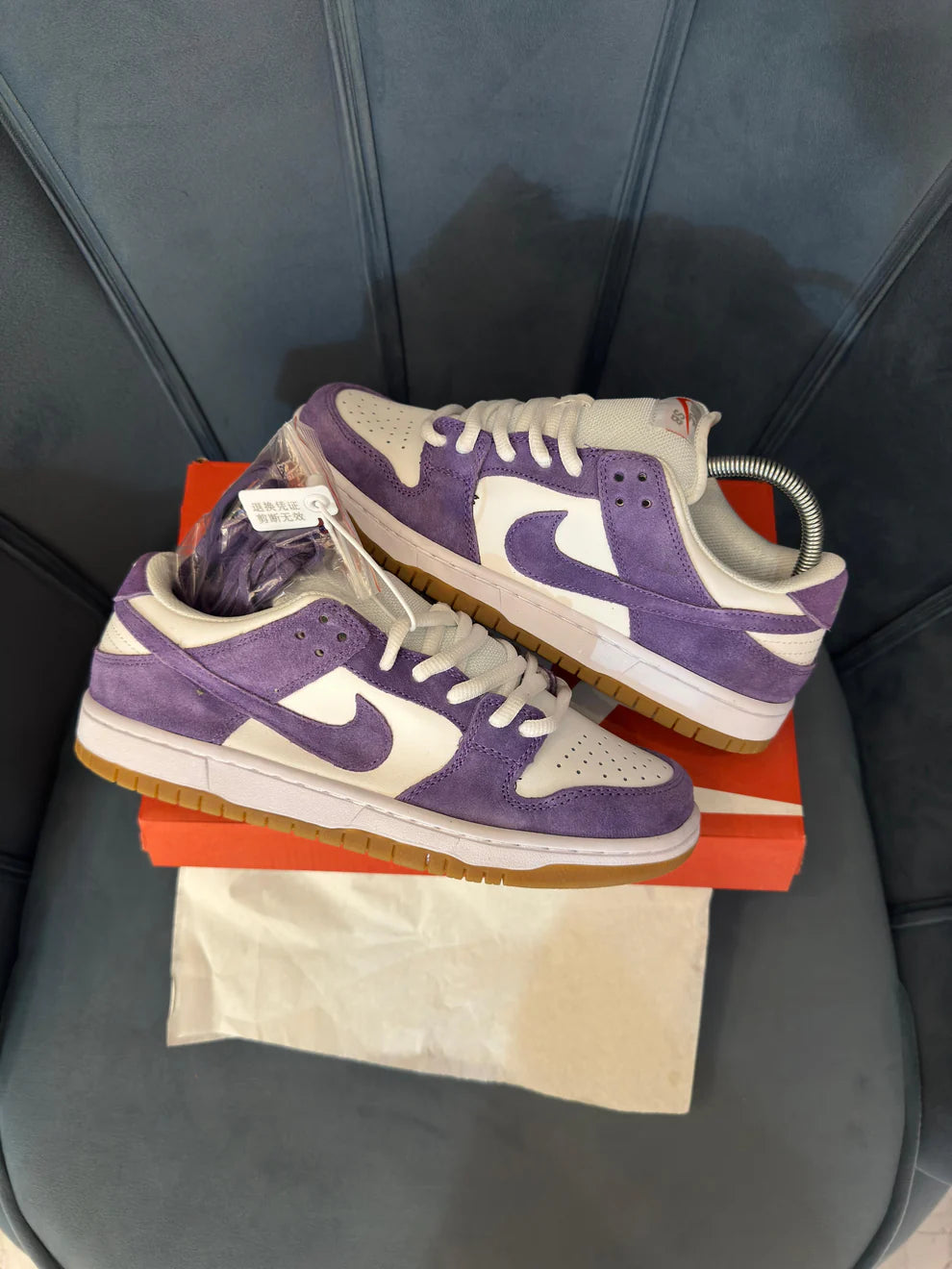 NIKE ''SB DUNK COURT PURPLE''