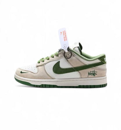 NIKE ''SB DUNK STUSSY GREEN S''